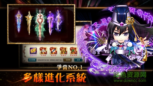 screen520x924.jpeg 無(wú)限Story百度版