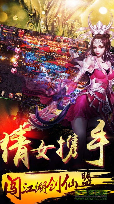 screen696x696 (39).jpeg 佛本亦道百度版