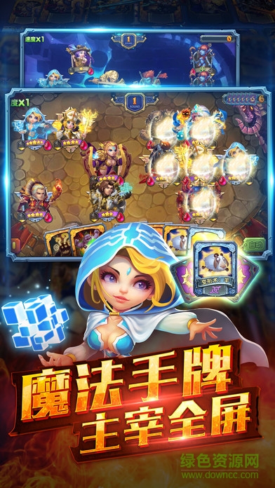 screen696x696 (44).jpeg 燃燒國度百度版