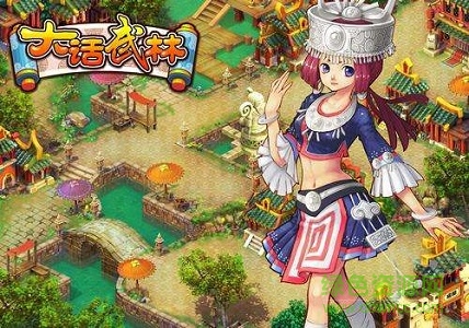 大話武林果盤(pán)版