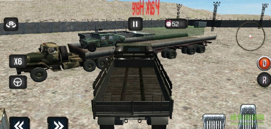 模擬軍用運輸