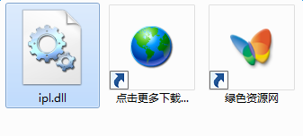 ipl.dll下載
