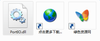 PortIO.dll下載