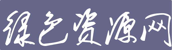 葉根友鋼筆行書升級(jí)版字體