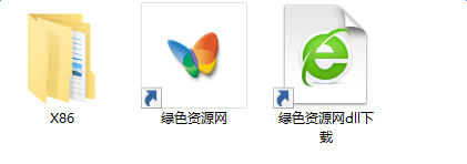 vfp9r.dll文件