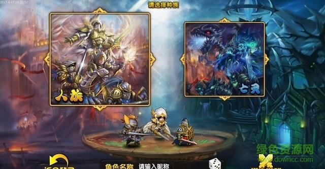魔法門之古堡惡靈 魔法門之古堡惡靈