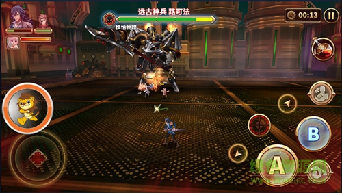 曙光破曉九游版