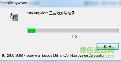 MagicDraw UML下載