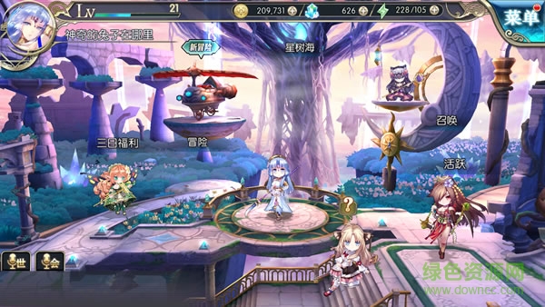 16511317.jpg 神隱少女小米版