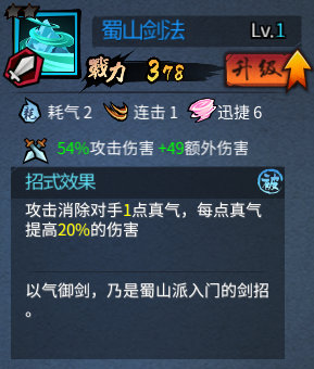 三少爺?shù)膭P版下載