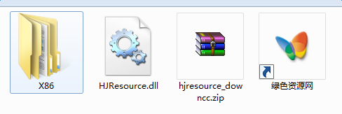 HJResourcedll
