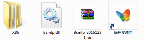 Bsmtpdll文件