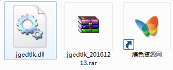 Jgedtlkdll文件