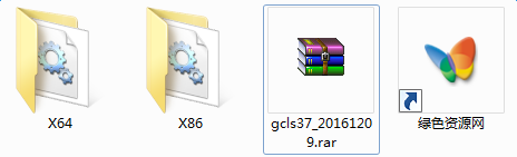 gcls37dll文件