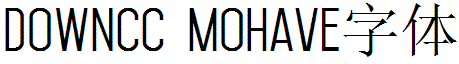 mohave字體