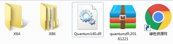 Quantum140dll文件