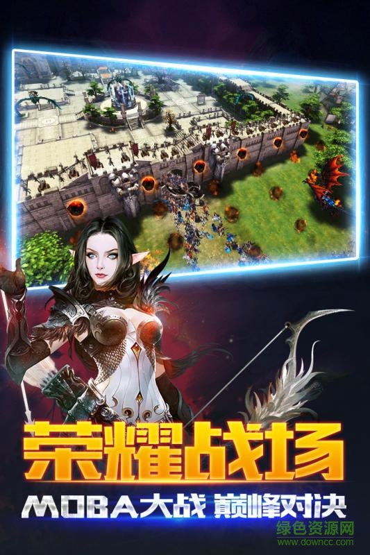 九游版黑暗起源手游 九游版黑暗起源