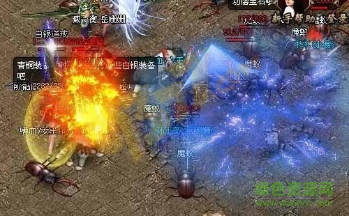 逐日戰(zhàn)神9377