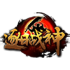 逐日戰(zhàn)神游戲