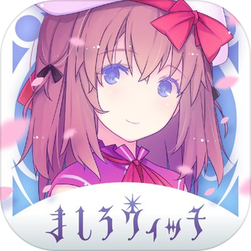 純白巫女游戲