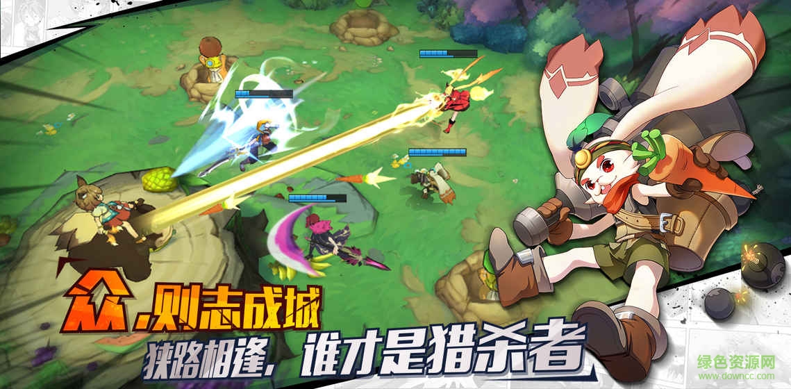 光影對(duì)決果盤手游 v1.1.0 安卓版 2