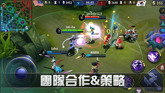 無(wú)盡對(duì)決ios版(Mobile Legends: Bang Bang) v1.6.44.7021 iPhone版 0
