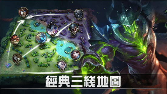 無(wú)盡對(duì)決ios版(Mobile Legends: Bang Bang) v1.6.44.7021 iPhone版 2
