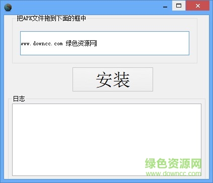 安卓模擬器鉆石版