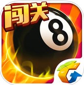 騰訊桌球舊版本
