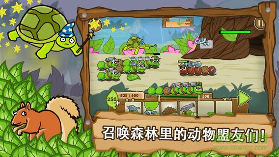 激戰(zhàn)毛毛蟲軍團(tuán)黃金版正式版