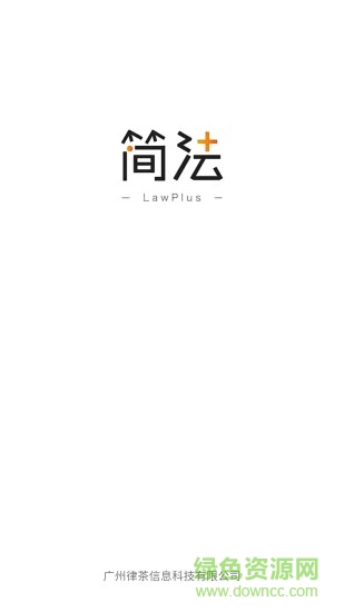 簡(jiǎn)法公測(cè)碼 v1.4.00 安卓版 0