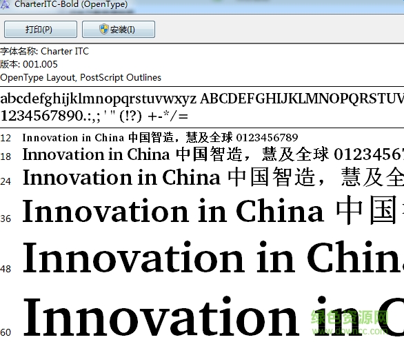 charter bold字體包  0