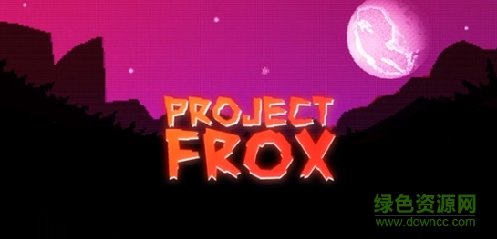 Project Frox手游 v1.2.1 安卓版 4