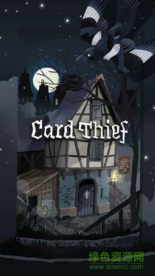 卡片神偷(Card Thief) v1.1.11 安卓版 2