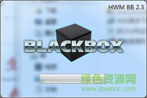 HWM BlackBox綠色版
