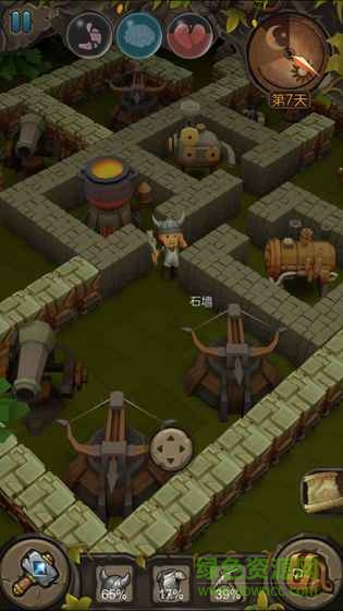 地心文明無限資源版 v1.0.3 安卓版 1