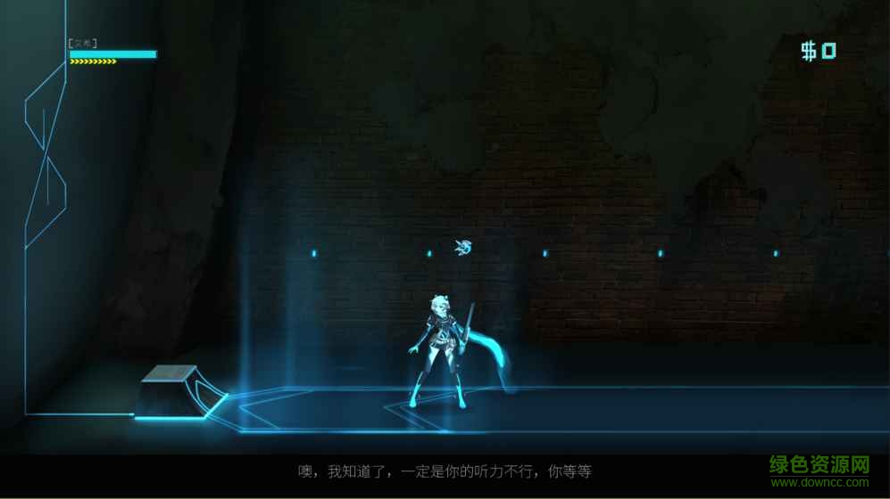 艾希ICEY蘋果版 v1.2.0 iPhone版 1