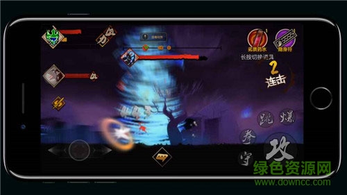 封魔村奇譚手游 v1.0.26 安卓版 0