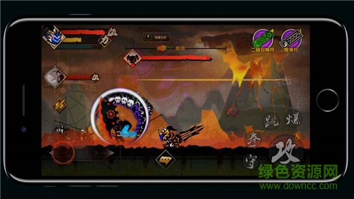 封魔戰(zhàn)紀游戲 v1.0 安卓完整版 0