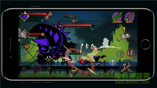 封魔戰(zhàn)紀最新版