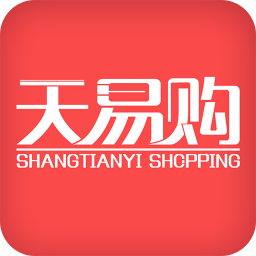 天易購(gòu)手機(jī)客戶端