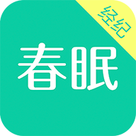 春眠經(jīng)紀(jì)人手機(jī)版