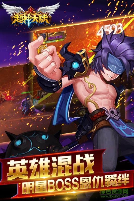 超神大陸九游版 v1.0.4.17 安卓版 1