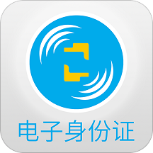 路引通