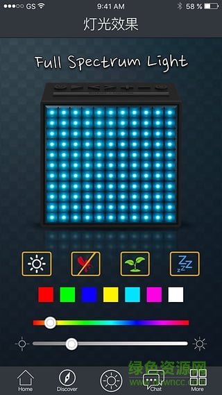 Timebox時(shí)光盒子 v2.1.0 安卓版 3