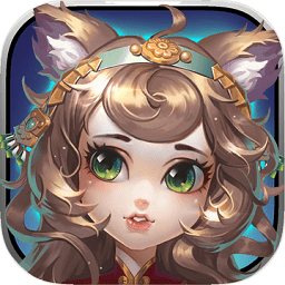 醉天下手游蘋(píng)果版