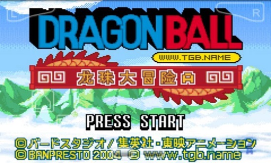 龍珠大冒險a無限血版 v2.0 安卓中文版 2