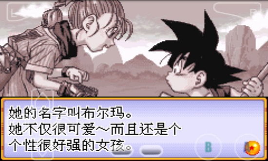 龍珠大冒險(xiǎn)iphone版 v1.0.1 ios版 0