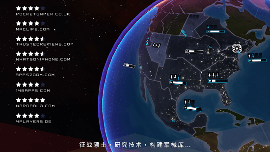 2023先發(fā)制人漢化版最新版 v4.11.0  安卓官方版 2