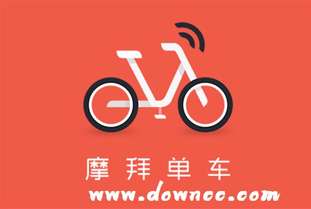 摩拜單車(chē)